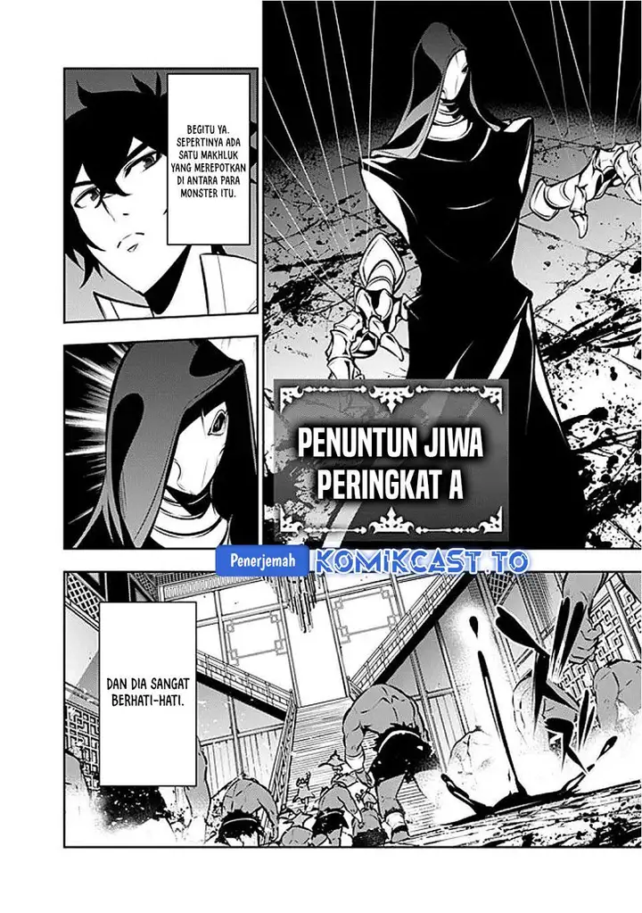 image-komik-shijou-saikyou-no-mahou-kenshi-f-rank-boukensha-ni-tensei-suru-chapter-131-5/16