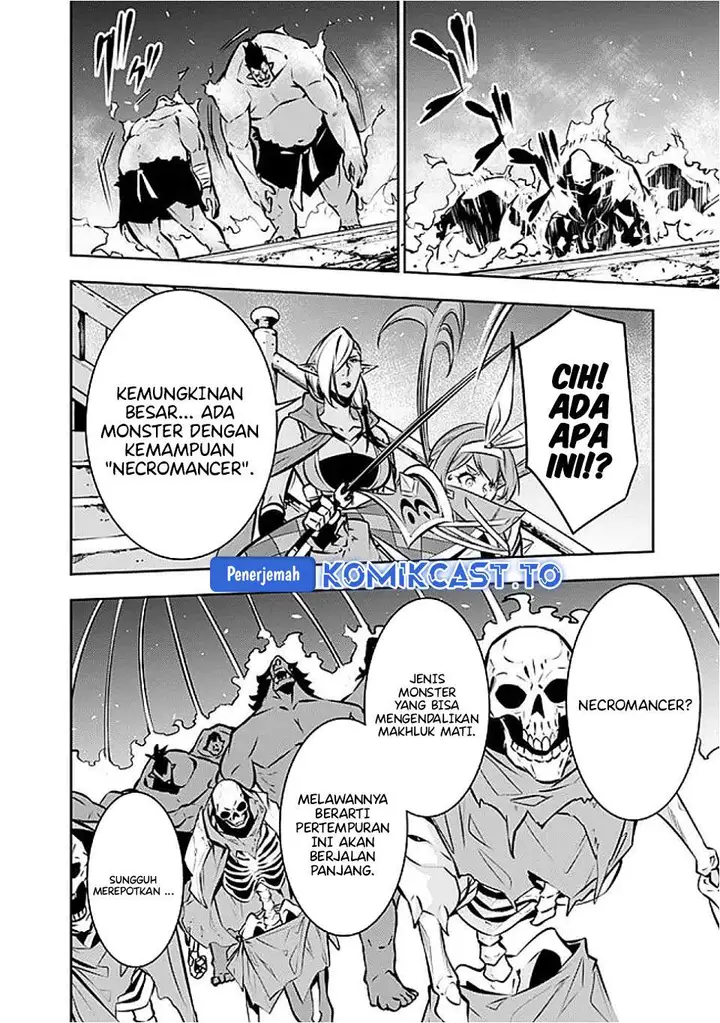 image-komik-shijou-saikyou-no-mahou-kenshi-f-rank-boukensha-ni-tensei-suru-chapter-131-7/16
