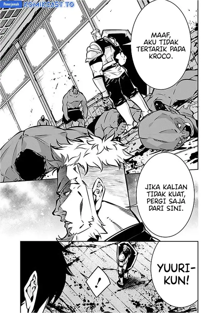 image-komik-shijou-saikyou-no-mahou-kenshi-f-rank-boukensha-ni-tensei-suru-chapter-131-12/16