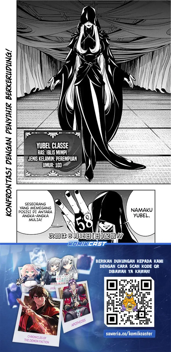 image-komik-shijou-saikyou-no-mahou-kenshi-f-rank-boukensha-ni-tensei-suru-chapter-131-15/16