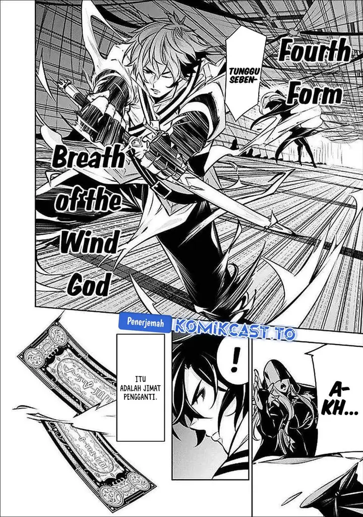 image-komik-shijou-saikyou-no-mahou-kenshi-f-rank-boukensha-ni-tensei-suru-chapter-132-1/17