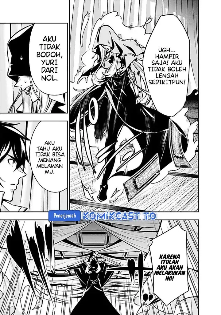 image-komik-shijou-saikyou-no-mahou-kenshi-f-rank-boukensha-ni-tensei-suru-chapter-132-2/17