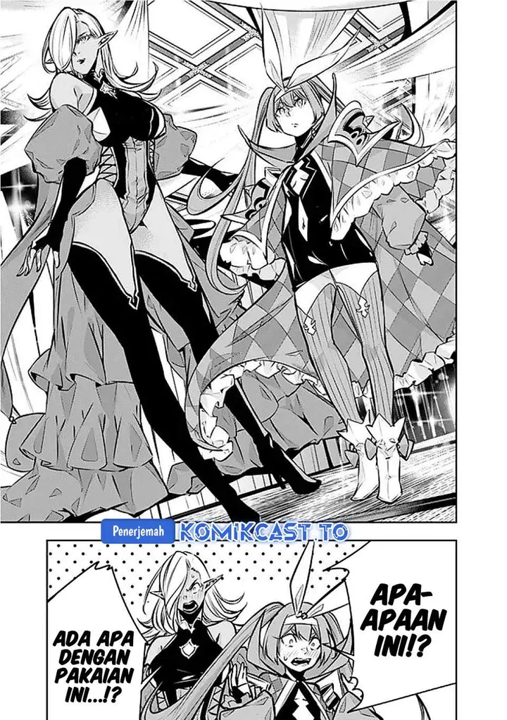 image-komik-shijou-saikyou-no-mahou-kenshi-f-rank-boukensha-ni-tensei-suru-chapter-132-8/17