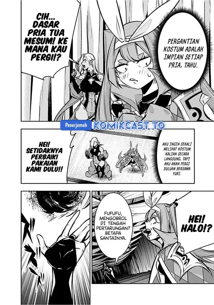 image-komik-shijou-saikyou-no-mahou-kenshi-f-rank-boukensha-ni-tensei-suru-chapter-132-9/17