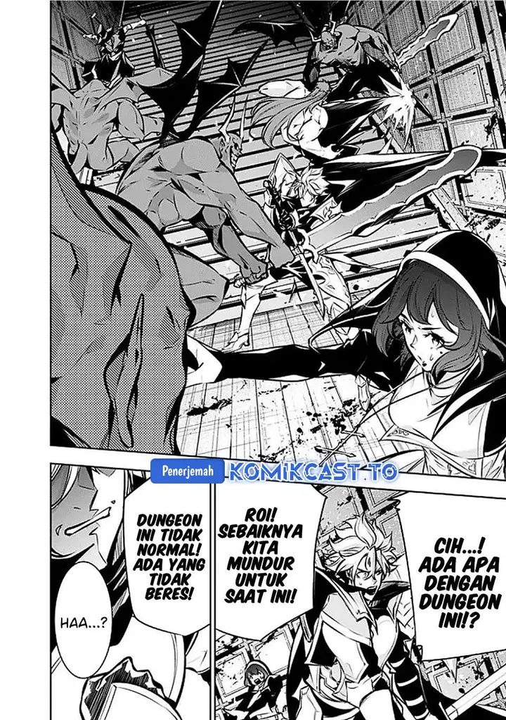 image-komik-shijou-saikyou-no-mahou-kenshi-f-rank-boukensha-ni-tensei-suru-chapter-132-13/17