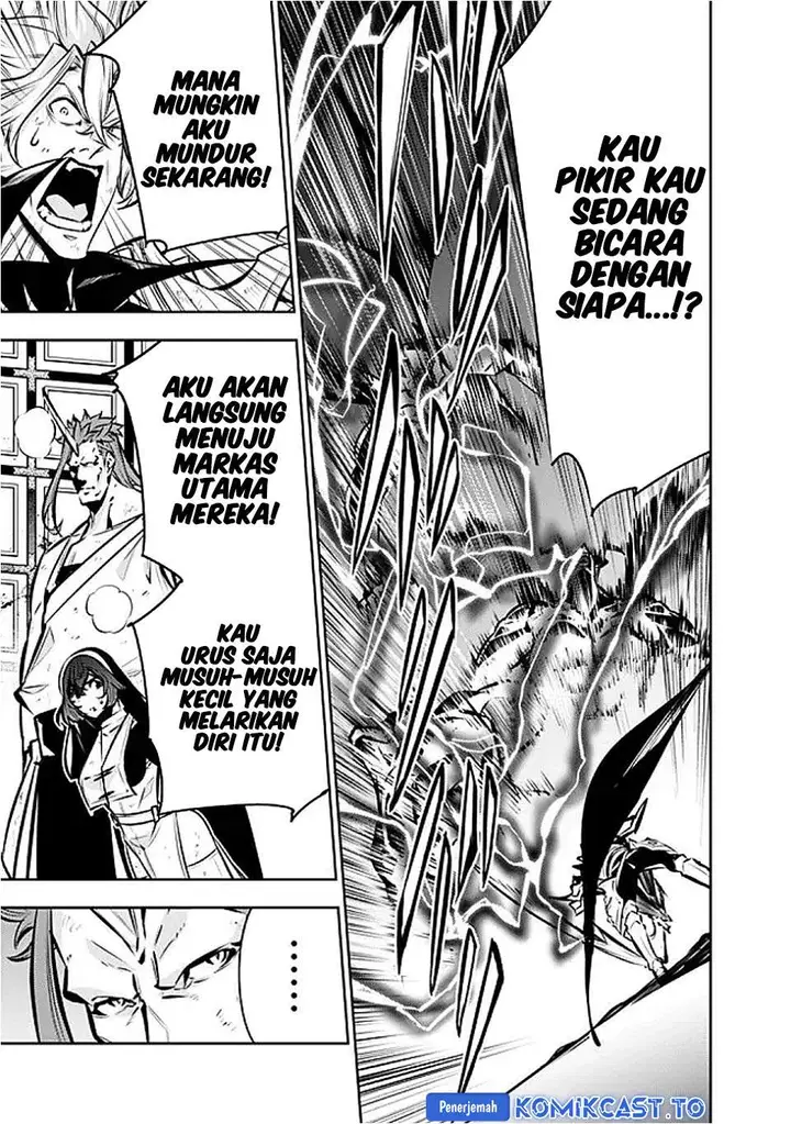 image-komik-shijou-saikyou-no-mahou-kenshi-f-rank-boukensha-ni-tensei-suru-chapter-132-14/17