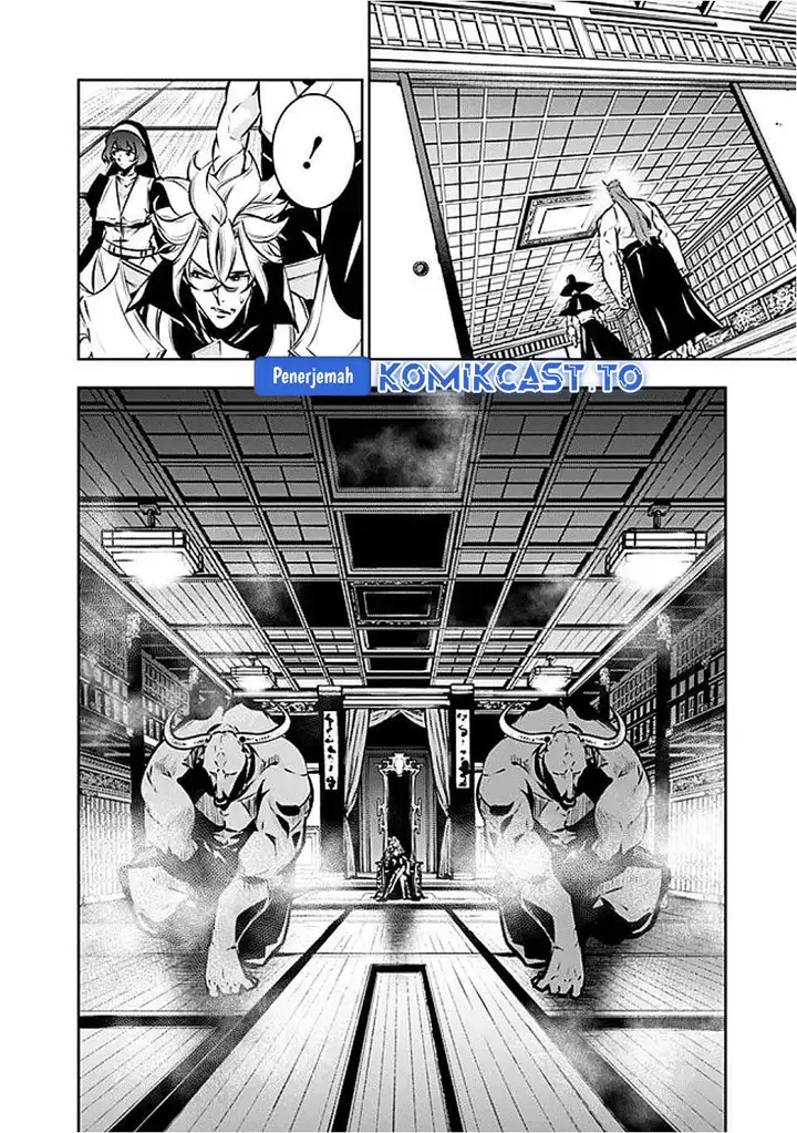 image-komik-shijou-saikyou-no-mahou-kenshi-f-rank-boukensha-ni-tensei-suru-chapter-132-15/17