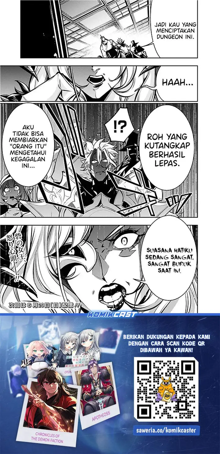 image-komik-shijou-saikyou-no-mahou-kenshi-f-rank-boukensha-ni-tensei-suru-chapter-132-16/17