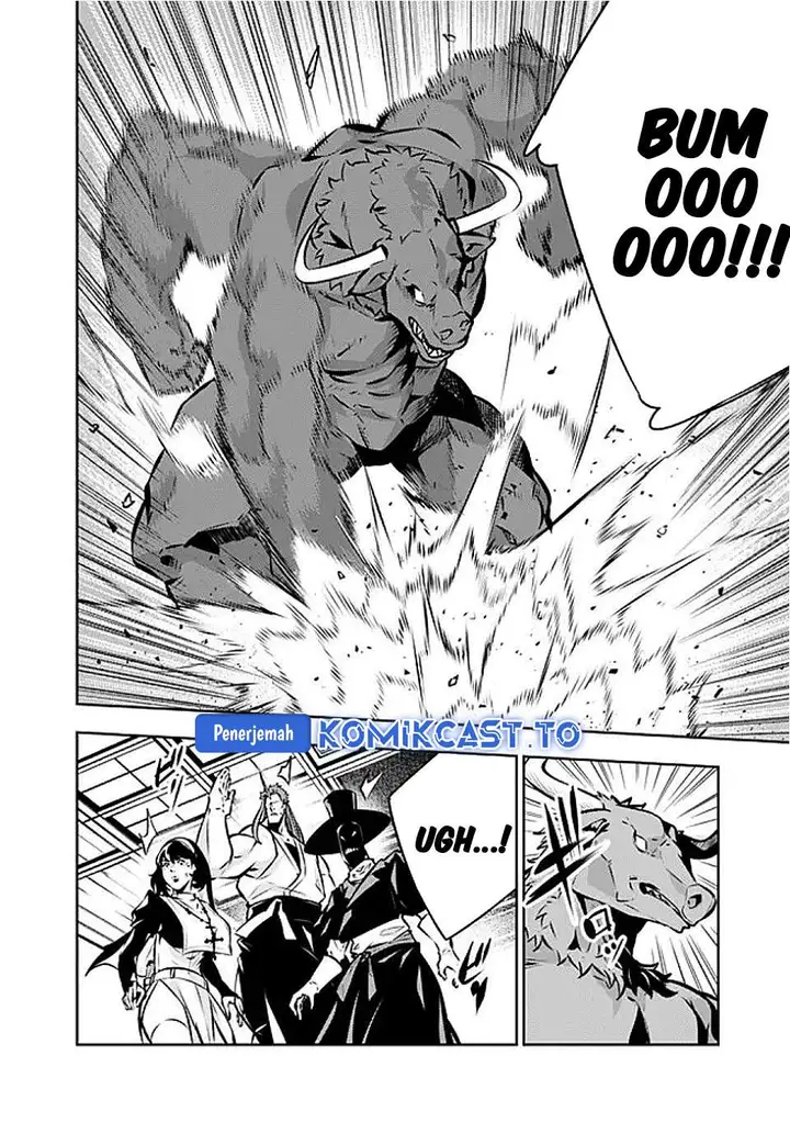 image-komik-shijou-saikyou-no-mahou-kenshi-f-rank-boukensha-ni-tensei-suru-chapter-133-5/17