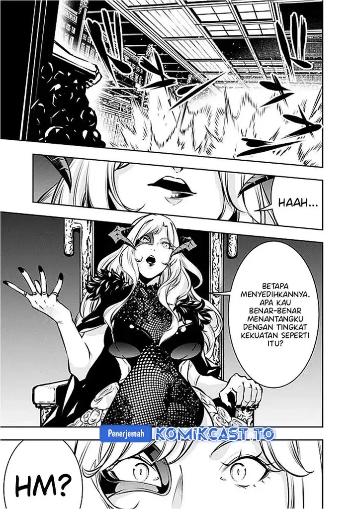 image-komik-shijou-saikyou-no-mahou-kenshi-f-rank-boukensha-ni-tensei-suru-chapter-133-6/17