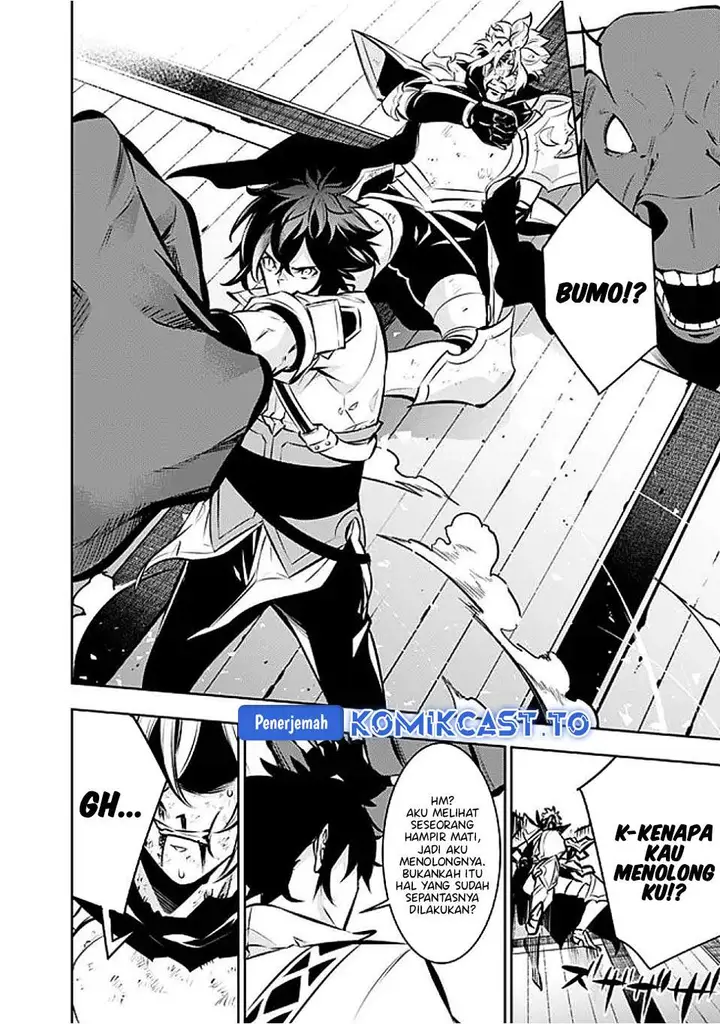 image-komik-shijou-saikyou-no-mahou-kenshi-f-rank-boukensha-ni-tensei-suru-chapter-133-9/17