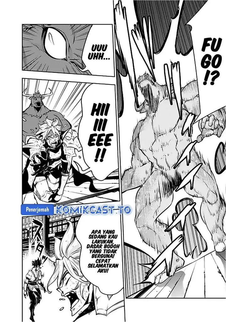 image-komik-shijou-saikyou-no-mahou-kenshi-f-rank-boukensha-ni-tensei-suru-chapter-133-11/17