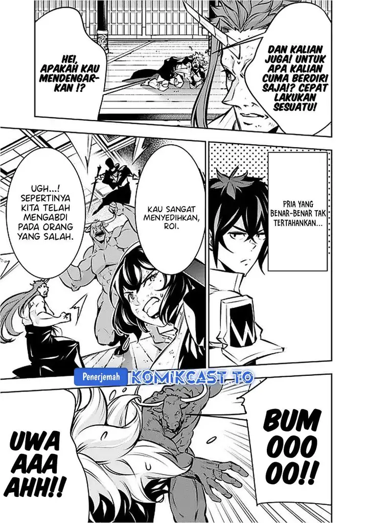 image-komik-shijou-saikyou-no-mahou-kenshi-f-rank-boukensha-ni-tensei-suru-chapter-133-12/17
