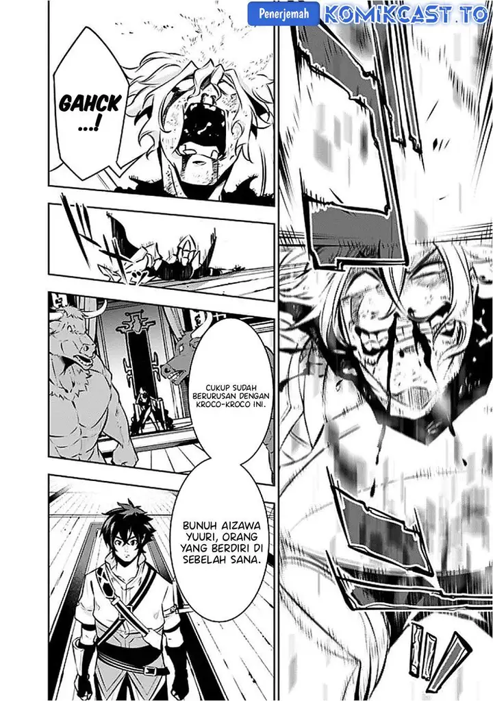 image-komik-shijou-saikyou-no-mahou-kenshi-f-rank-boukensha-ni-tensei-suru-chapter-133-13/17