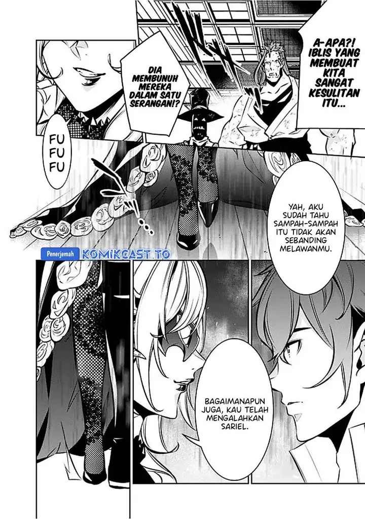image-komik-shijou-saikyou-no-mahou-kenshi-f-rank-boukensha-ni-tensei-suru-chapter-133-15/17