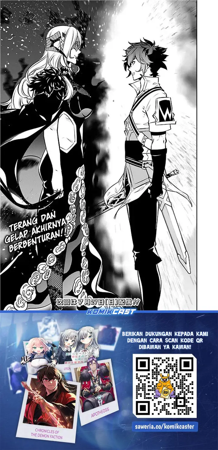 image-komik-shijou-saikyou-no-mahou-kenshi-f-rank-boukensha-ni-tensei-suru-chapter-133-16/17