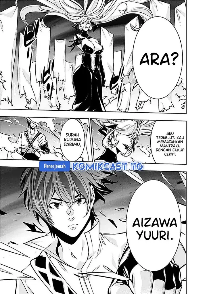 image-komik-shijou-saikyou-no-mahou-kenshi-f-rank-boukensha-ni-tensei-suru-chapter-135-10/19
