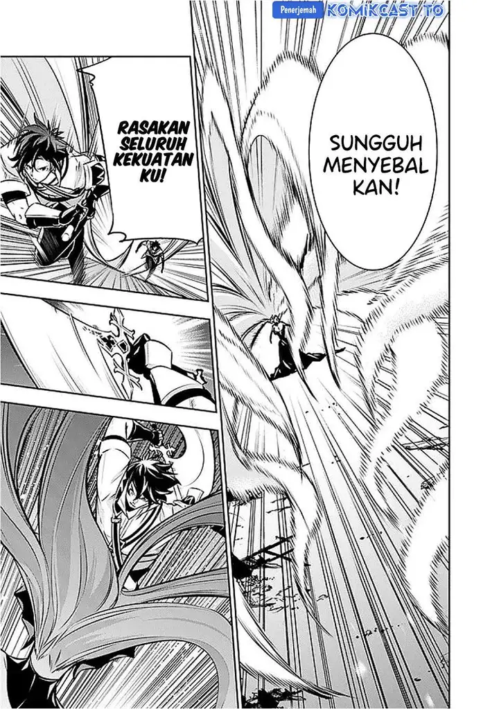image-komik-shijou-saikyou-no-mahou-kenshi-f-rank-boukensha-ni-tensei-suru-chapter-135-12/19