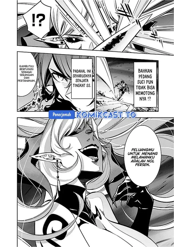 image-komik-shijou-saikyou-no-mahou-kenshi-f-rank-boukensha-ni-tensei-suru-chapter-135-13/19