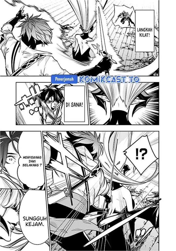 image-komik-shijou-saikyou-no-mahou-kenshi-f-rank-boukensha-ni-tensei-suru-chapter-135-14/19