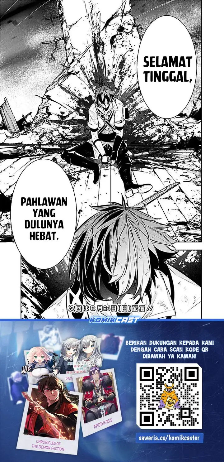 image-komik-shijou-saikyou-no-mahou-kenshi-f-rank-boukensha-ni-tensei-suru-chapter-135-18/19