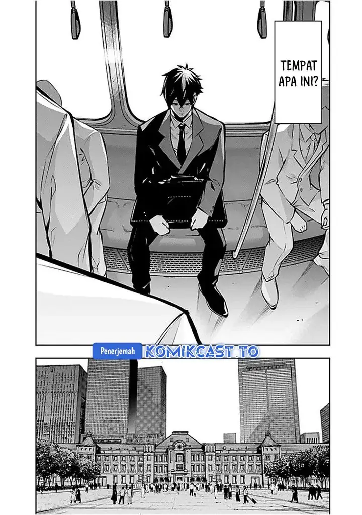 image-komik-shijou-saikyou-no-mahou-kenshi-f-rank-boukensha-ni-tensei-suru-chapter-136-1/18