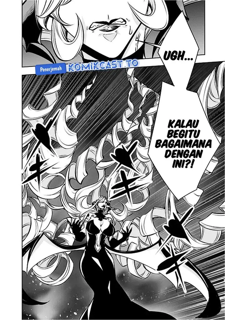 image-komik-shijou-saikyou-no-mahou-kenshi-f-rank-boukensha-ni-tensei-suru-chapter-136-13/18