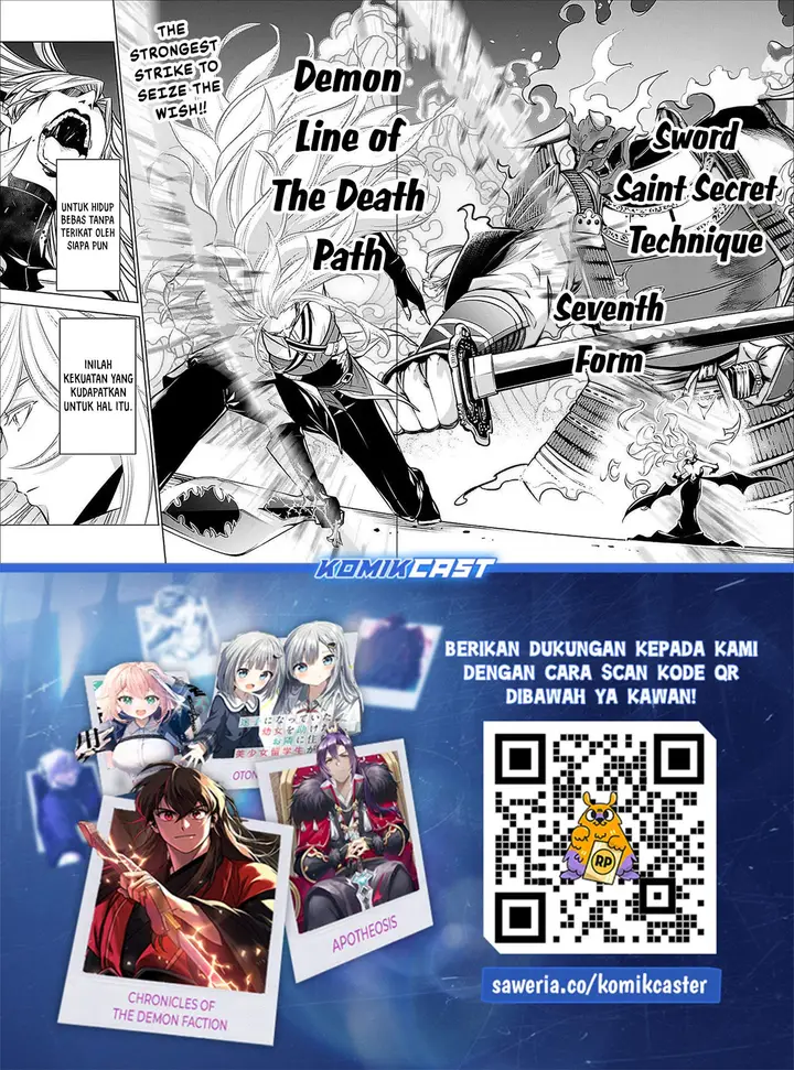 image-komik-shijou-saikyou-no-mahou-kenshi-f-rank-boukensha-ni-tensei-suru-chapter-136-17/18