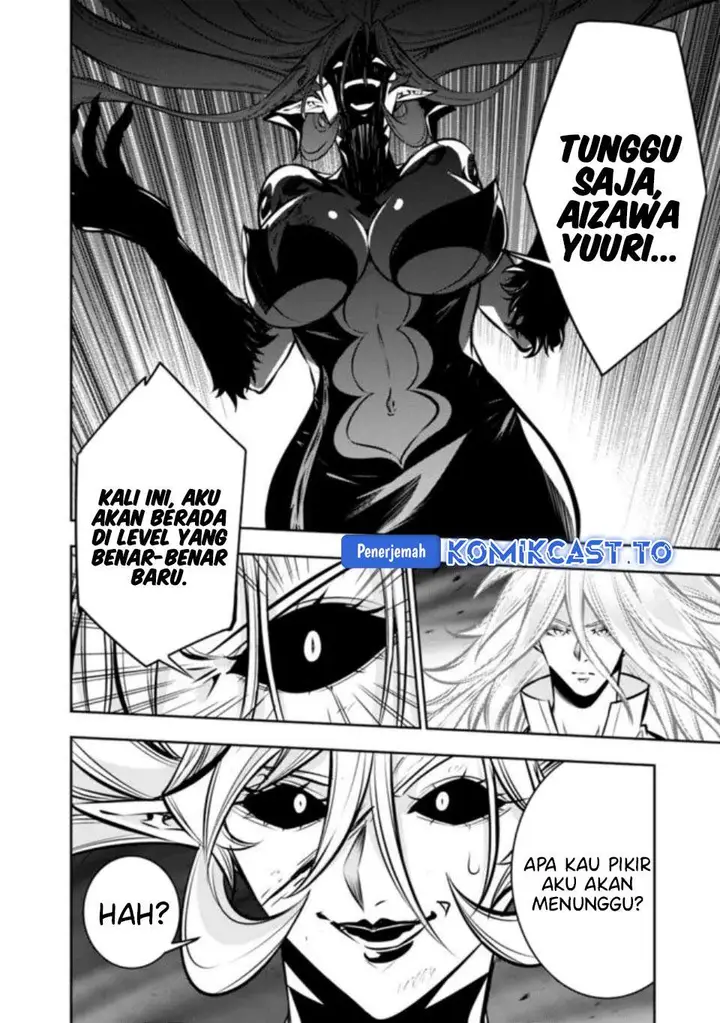 image-komik-shijou-saikyou-no-mahou-kenshi-f-rank-boukensha-ni-tensei-suru-chapter-137-5/15