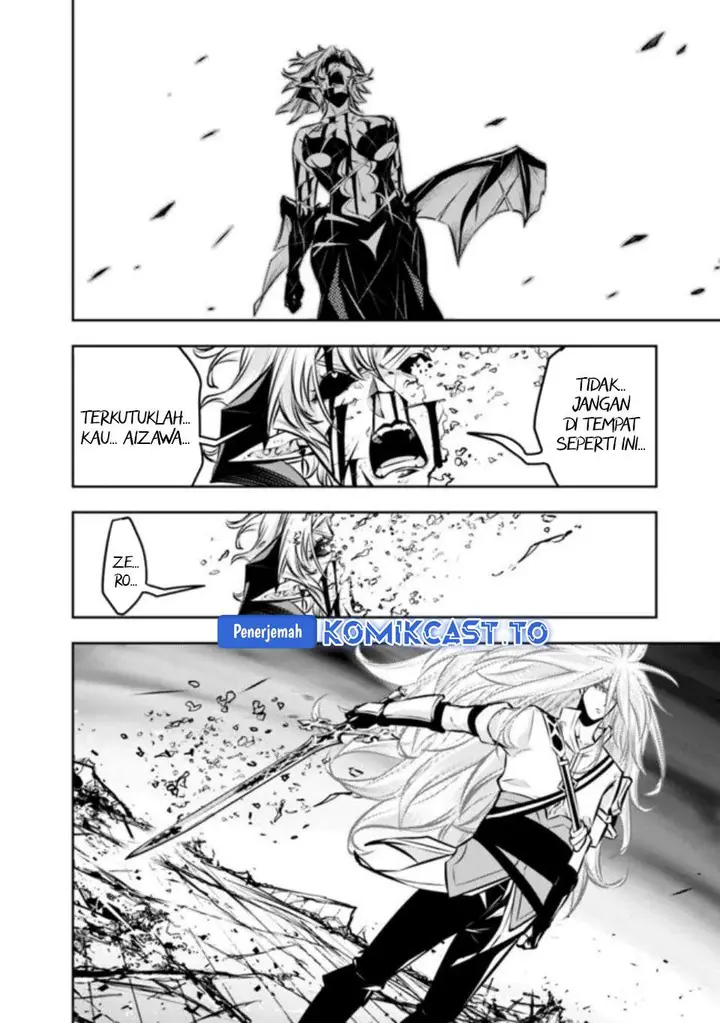 image-komik-shijou-saikyou-no-mahou-kenshi-f-rank-boukensha-ni-tensei-suru-chapter-137-11/15