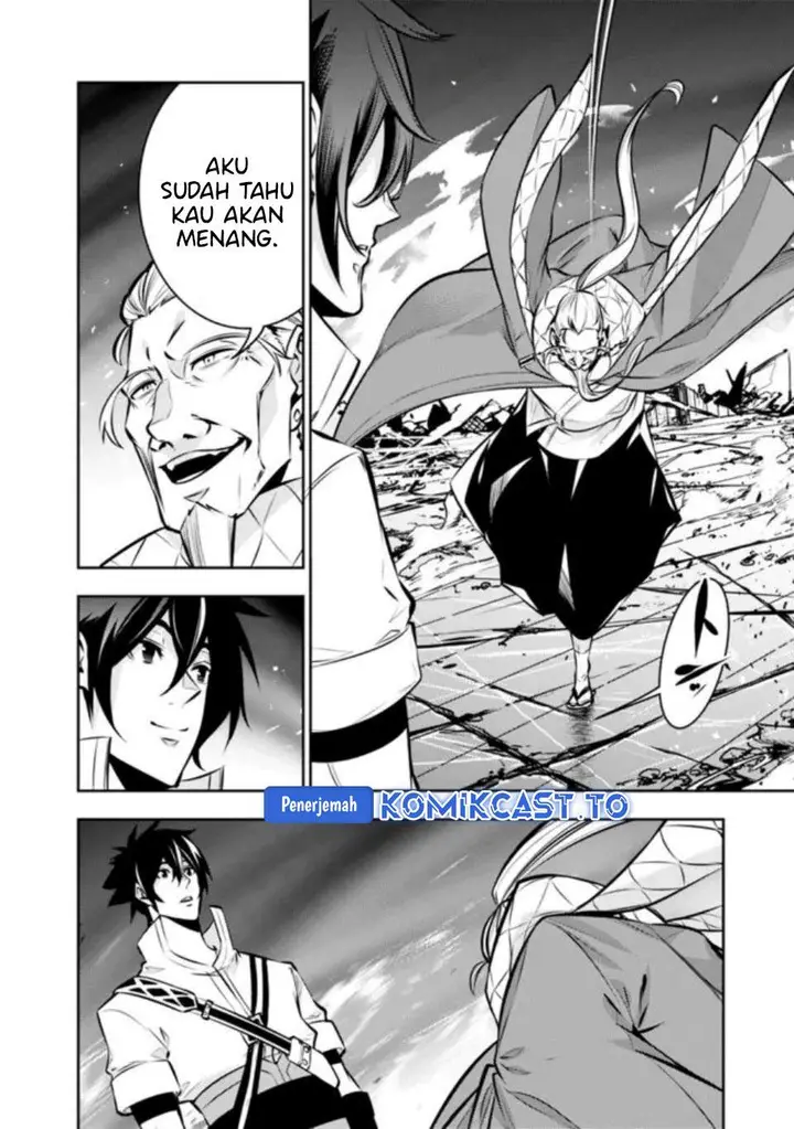 image-komik-shijou-saikyou-no-mahou-kenshi-f-rank-boukensha-ni-tensei-suru-chapter-137-13/15
