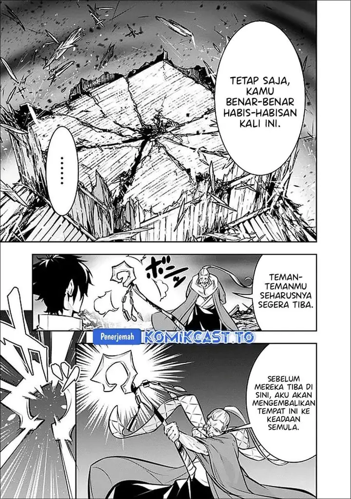 image-komik-shijou-saikyou-no-mahou-kenshi-f-rank-boukensha-ni-tensei-suru-chapter-138-2/13