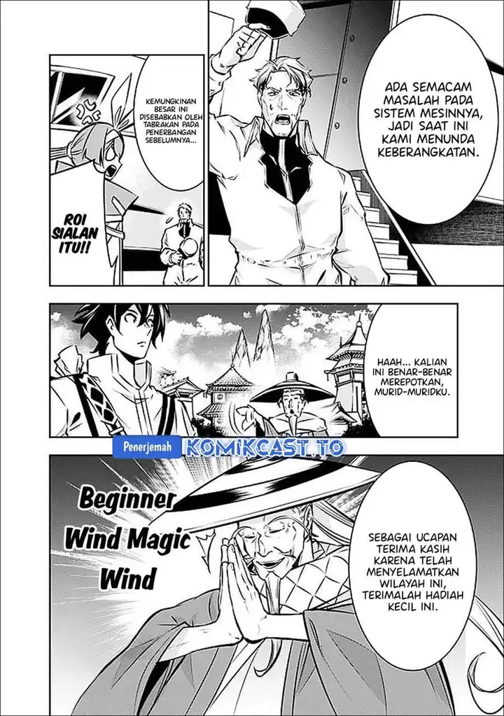 image-komik-shijou-saikyou-no-mahou-kenshi-f-rank-boukensha-ni-tensei-suru-chapter-138-10/13