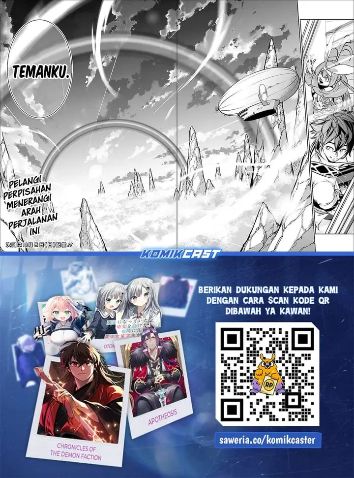 image-komik-shijou-saikyou-no-mahou-kenshi-f-rank-boukensha-ni-tensei-suru-chapter-138-12/13