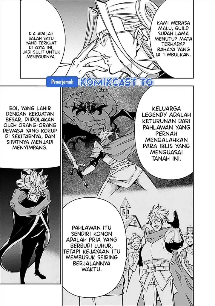 image-komik-shijou-saikyou-no-mahou-kenshi-f-rank-boukensha-ni-tensei-suru-chapter-139-2/13