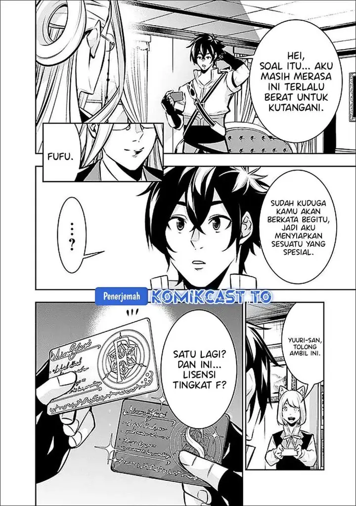 image-komik-shijou-saikyou-no-mahou-kenshi-f-rank-boukensha-ni-tensei-suru-chapter-139-5/13