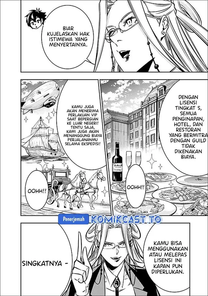 image-komik-shijou-saikyou-no-mahou-kenshi-f-rank-boukensha-ni-tensei-suru-chapter-139-7/13
