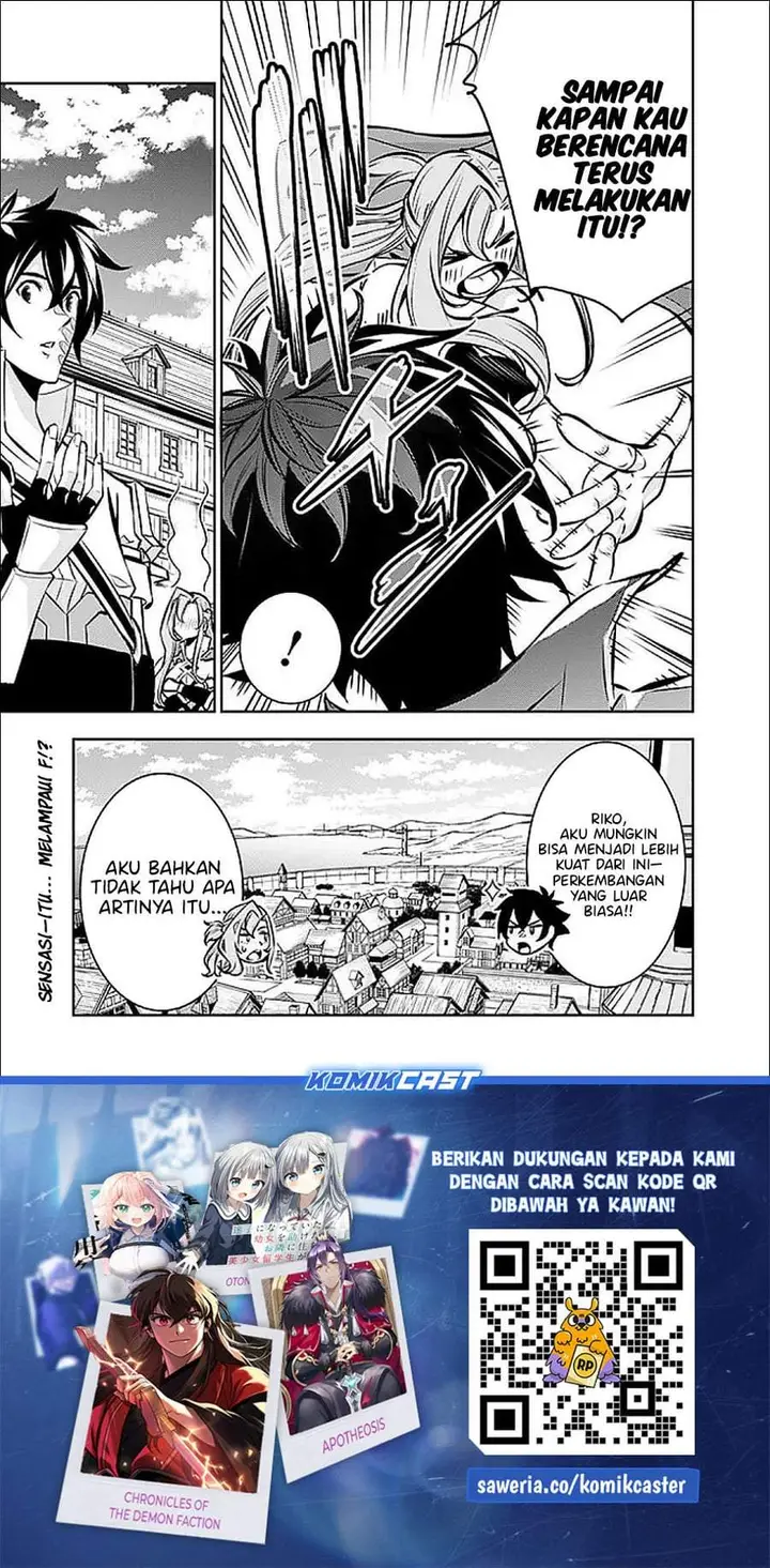 image-komik-shijou-saikyou-no-mahou-kenshi-f-rank-boukensha-ni-tensei-suru-chapter-139-12/13