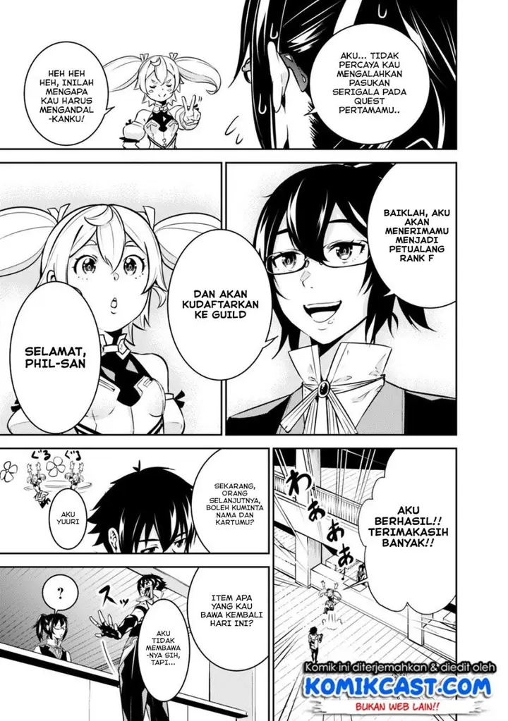 image-komik-shijou-saikyou-no-mahou-kenshi-f-rank-boukensha-ni-tensei-suru-chapter-14-3/13