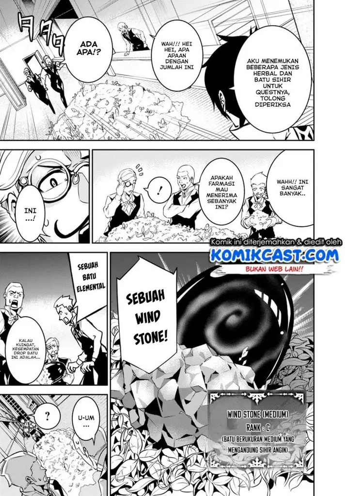 image-komik-shijou-saikyou-no-mahou-kenshi-f-rank-boukensha-ni-tensei-suru-chapter-14-5/13