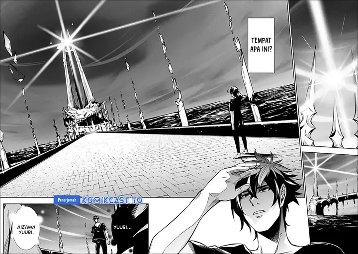 image-komik-shijou-saikyou-no-mahou-kenshi-f-rank-boukensha-ni-tensei-suru-chapter-140-1/14
