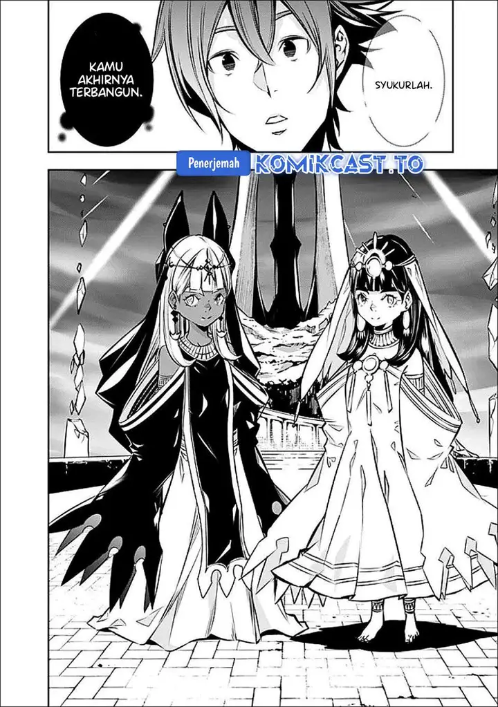 image-komik-shijou-saikyou-no-mahou-kenshi-f-rank-boukensha-ni-tensei-suru-chapter-140-2/14