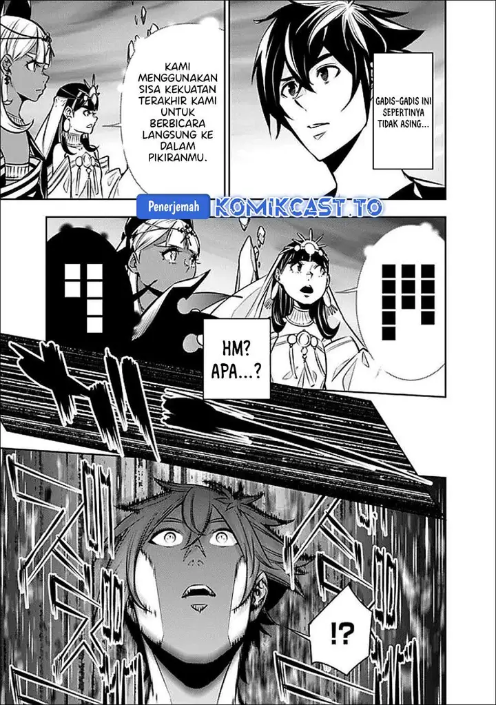 image-komik-shijou-saikyou-no-mahou-kenshi-f-rank-boukensha-ni-tensei-suru-chapter-140-3/14