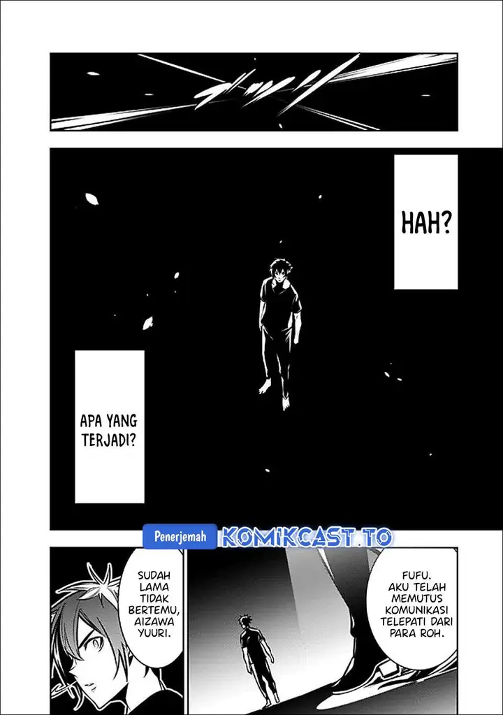image-komik-shijou-saikyou-no-mahou-kenshi-f-rank-boukensha-ni-tensei-suru-chapter-140-4/14