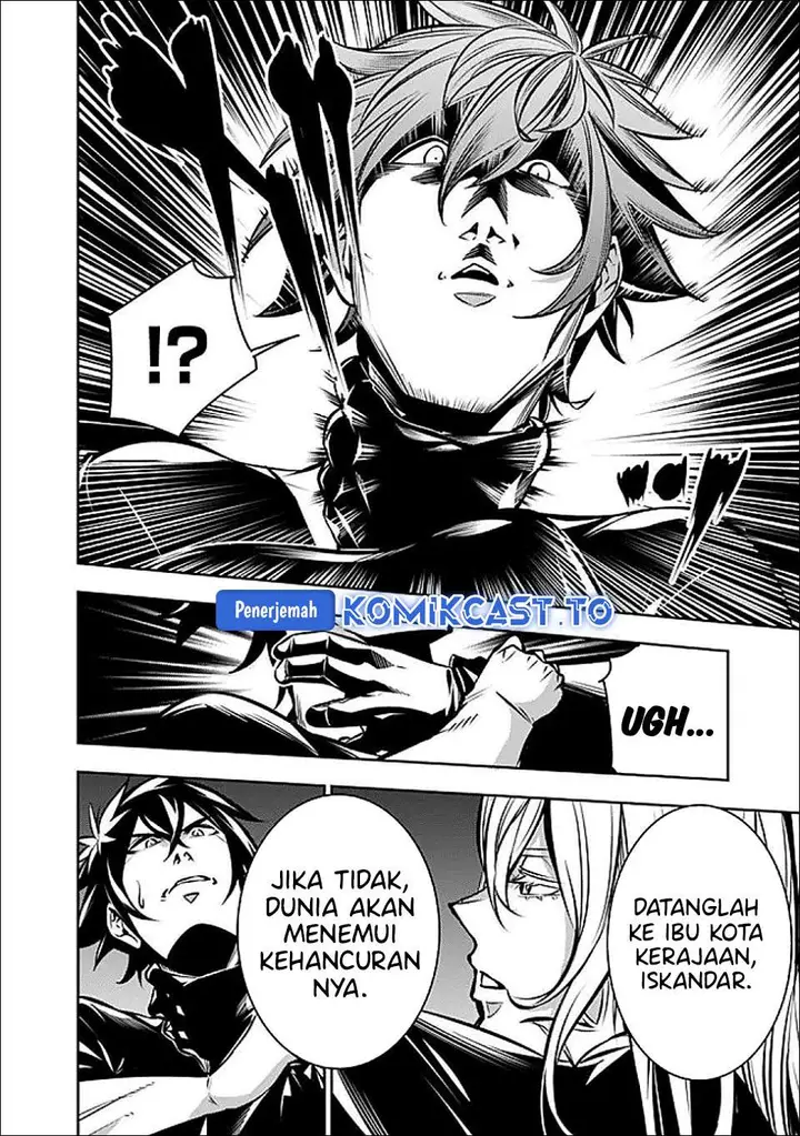 image-komik-shijou-saikyou-no-mahou-kenshi-f-rank-boukensha-ni-tensei-suru-chapter-140-6/14