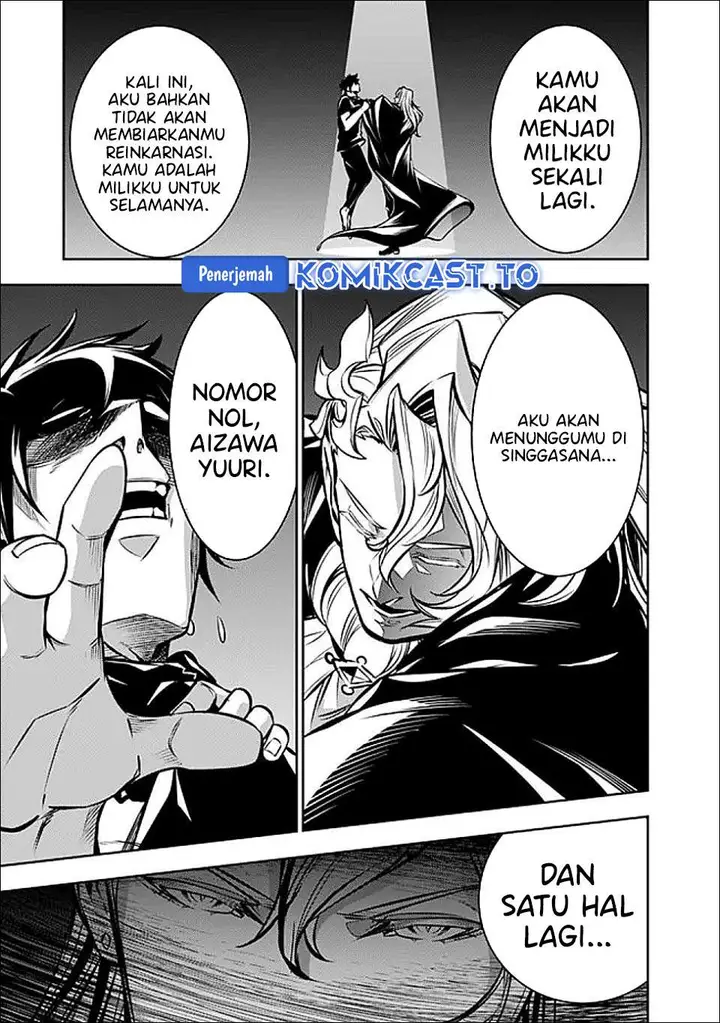 image-komik-shijou-saikyou-no-mahou-kenshi-f-rank-boukensha-ni-tensei-suru-chapter-140-7/14