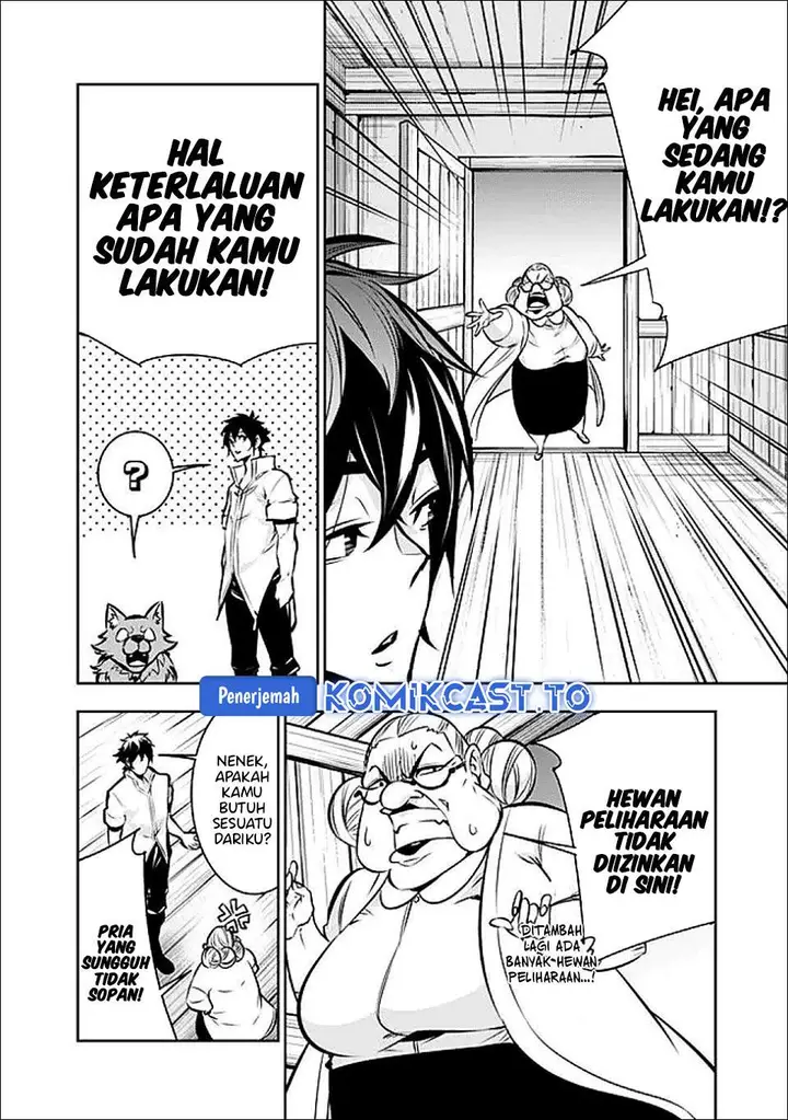 image-komik-shijou-saikyou-no-mahou-kenshi-f-rank-boukensha-ni-tensei-suru-chapter-140-12/14