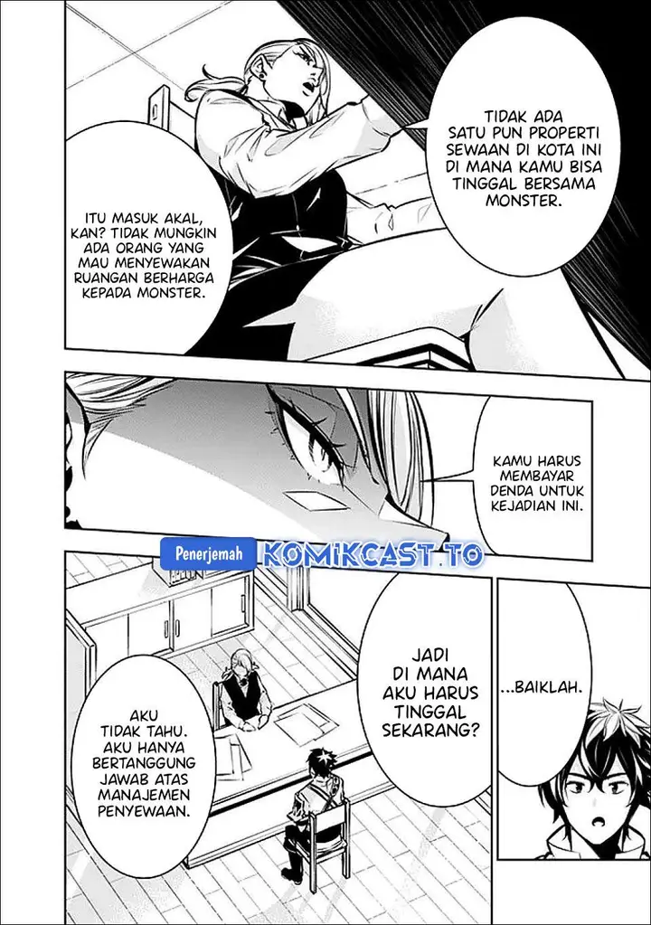 image-komik-shijou-saikyou-no-mahou-kenshi-f-rank-boukensha-ni-tensei-suru-chapter-141-1/15