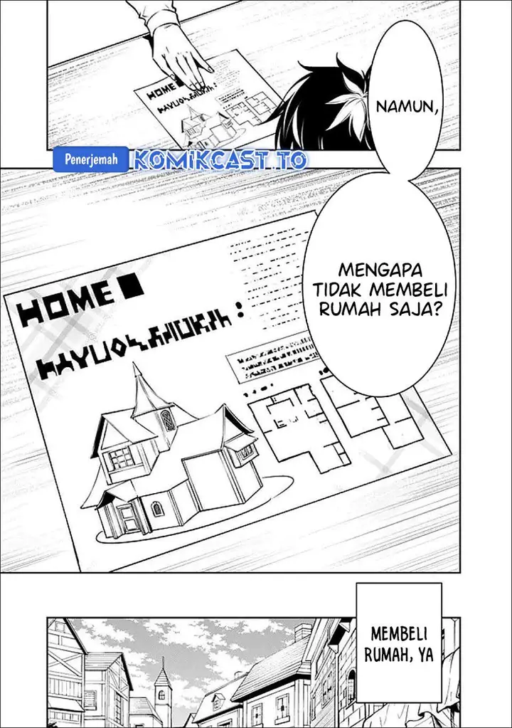 image-komik-shijou-saikyou-no-mahou-kenshi-f-rank-boukensha-ni-tensei-suru-chapter-141-2/15
