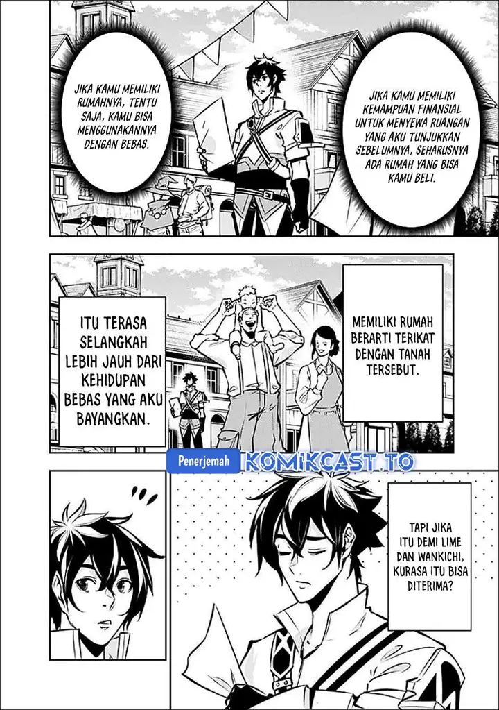 image-komik-shijou-saikyou-no-mahou-kenshi-f-rank-boukensha-ni-tensei-suru-chapter-141-3/15